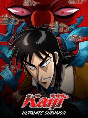 Xem Phim Kaiji (Mùa 1) Online