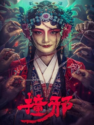 Xem Phim Trúng Tà Online