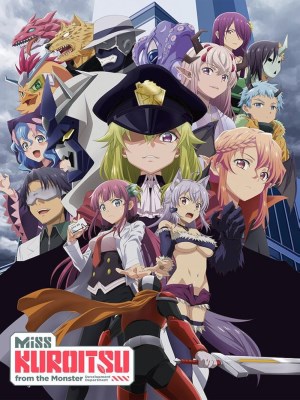 Xem Phim Cô KUROITSU Ở Cục Phát Triển Quái Nhân Online