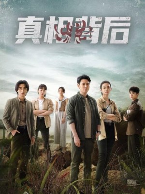 Xem Phim Đằng Sau Sự Thật Online