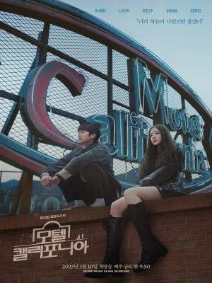 Xem Phim Nhà Nghỉ California Online