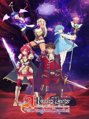 Xem Phim Tôi Rời Tổ Đội Hạng A Để Giúp Học Trò Cũ Tiến Sâu Vào Hầm Ngục! Online