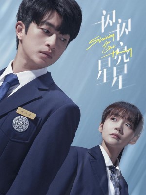 Xem Phim Ngôi Sao Lấp Lánh Online