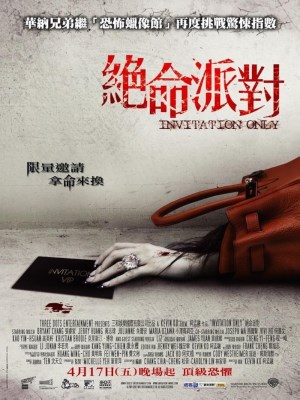 Xem Phim Lời Mời Chết Chóc Online