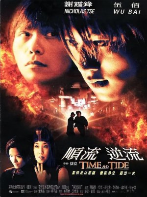 Xem Phim Thuận Lưu Nghịch Lưu Online