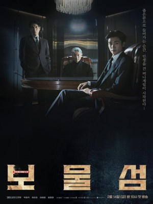 Xem Phim Trái Tim Chôn Vùi Online