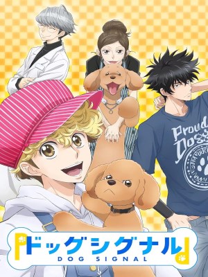 Xem Phim Tín Hiệu Cún Cưng Online