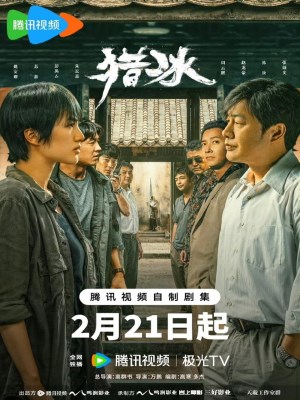 Xem Phim Liệp Băng Online