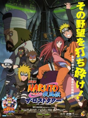 Xem Phim Naruto Shippuuden Movie 4: Tòa Tháp Bị Mất Online