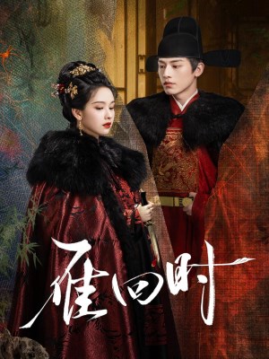 Xem Phim Khi Chim Nhạn Trở Về Online