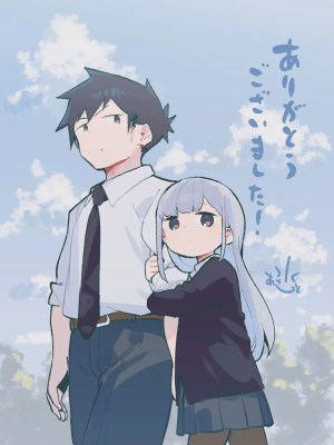 Xem phim Chẳng Thể Lý Giải Nổi Aharen-san (Mùa 2) online