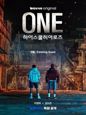 Xem Phim One: Người Hùng Trung Học Online