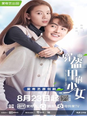 Xem phim Thiếu Nữ Mang Khôi Giáp online