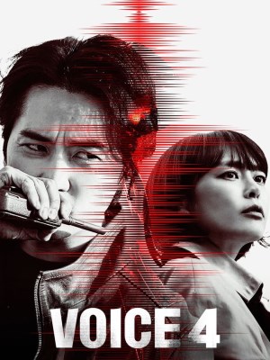Xem Phim Âm Thanh Tội Phạm (Mùa 4) Online