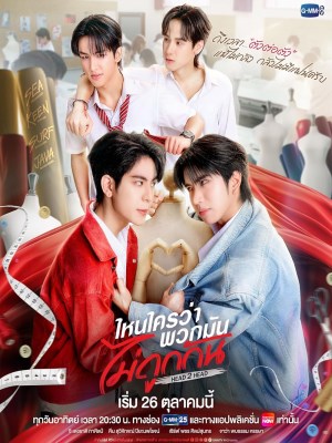 Xem phim Đầu 2 Đầu online