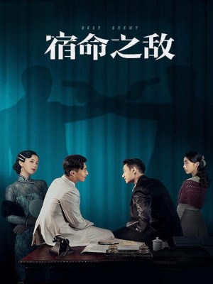 Xem Phim Kẻ Thù Định Mệnh Online