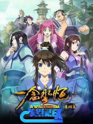 Xem Nhất Niệm Vĩnh Hằng Online