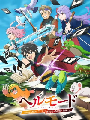 Xem Phim Hell Mode Game Thủ Xuất Chúng Tung Hoành Chốn Dị Giới Hỗn Nguyên Online