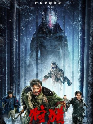 Xem phim Săn Đuổi online