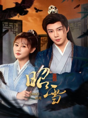 Xem phim Chiêu Tuyết online