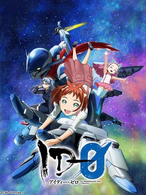 Xem Phim ID-0 Online
