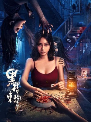 Xem Phim Tòa Nhà Màu Đen Kinh Hoàng Online