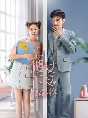Xem Phim Bạn Gái Lầu Dưới Xin Hãy Ký Nhận Online