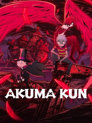 Xem Phim Akuma-kun Online