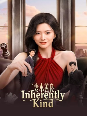 Xem Vợ Vốn Hiền Lương Online