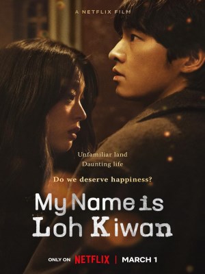 Xem Tên Tôi Là Loh Kiwan Online