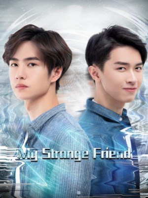 Xem Người Bạn Kỳ Quái Của Tôi Online