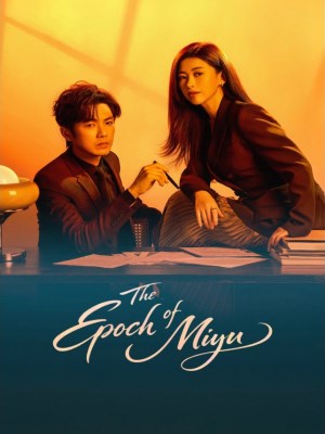 Xem Mật Ngữ Kỷ Online