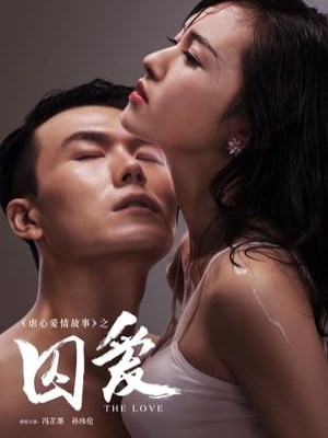 Xem Giam Cầm Tình Yêu Online