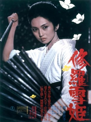 Xem Phim Quý Bà Snowblood Online