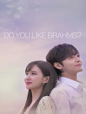 Xem Phim Anh Có Thích Brahms? Online