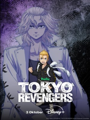 Xem phim Tokyo Revengers (Mùa 4) online
