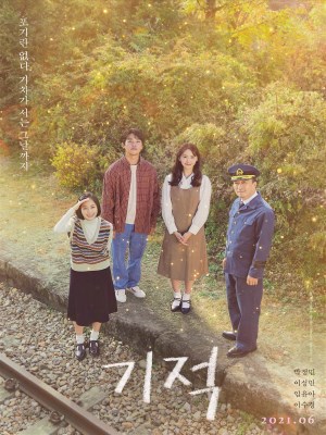 Xem Phim Phép Màu: Thư Gửi Tổng Thống Online