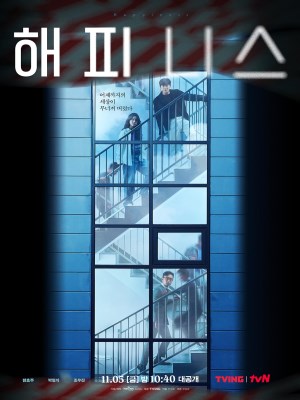 Xem Phim Chung Cư Có Độc Online