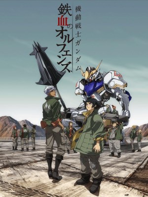 Xem Phim Mobile Suit Gundam: Iron-Blooded Orphans (Mùa 1) Online