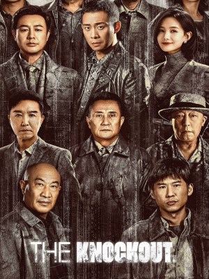 Xem Phim Cuồng Phong Online