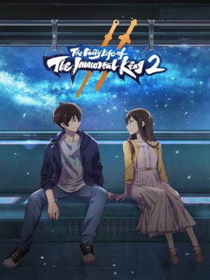 Xem Phim Cuộc Sống Thường Nhật Của Tiên Vương (Mùa 2) Online