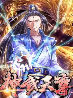 Xem Phim Thần Võ Thiên Tôn Online