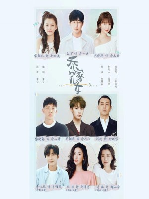 Xem Phim Những Đứa Con Nhà Họ Kiều Online