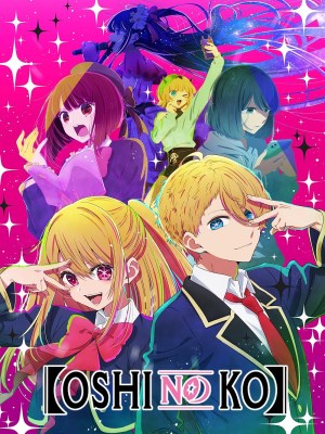 Xem Phim Đứa Con Của Thần Tượng (Mùa 1) Online