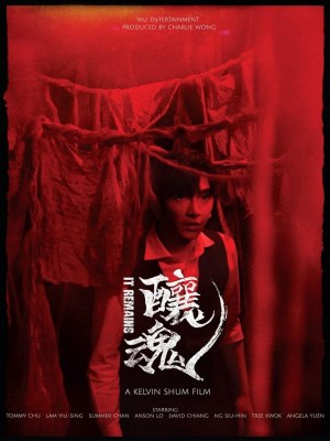 Xem Phim Làng Ma Ám Online