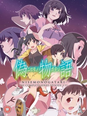 Xem Phim Nisemonogatari Online
