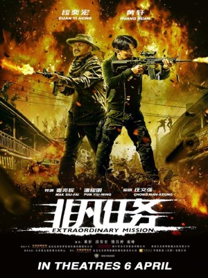 Xem Phim Nhiệm Vụ Phi Phàm Online