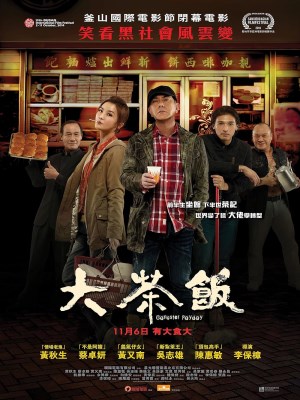 Xem Phim Gangster Thời Đại Online