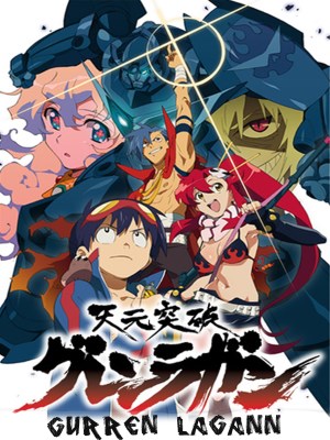 Xem Phim Đột phá Gurren Lagann Online