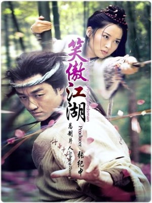 Xem Phim Tiếu Ngạo Giang Hồ Online